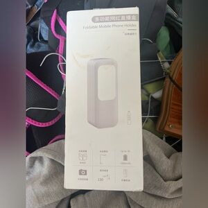 Portable phone stand